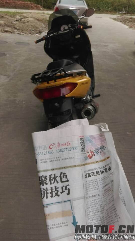 QQ图片20141023152320.jpg