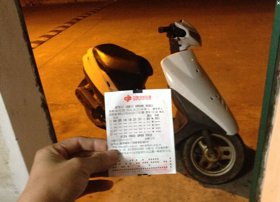 QQ图片20141023195203.jpg