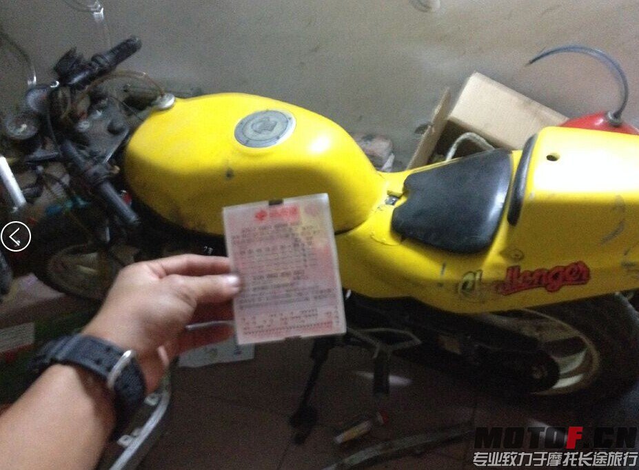 QQ图片20141023195234.jpg