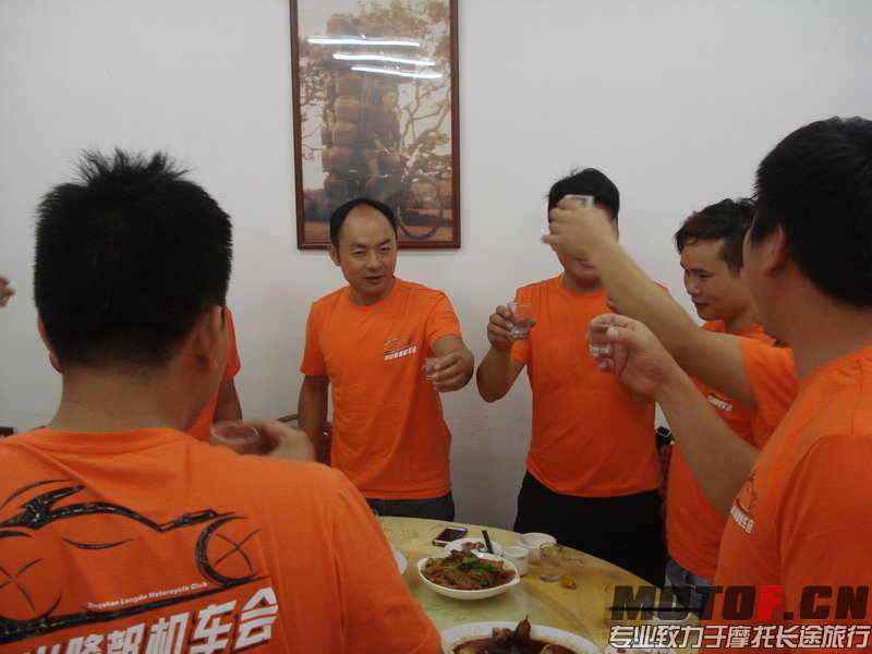 DSC05830_缩小大小.JPG