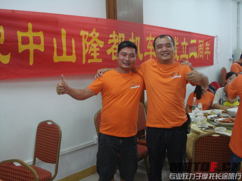 DSC05877_缩小大小.JPG