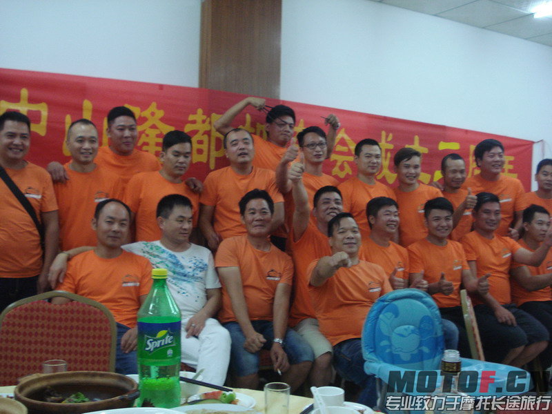 DSC05888_缩小大小.JPG