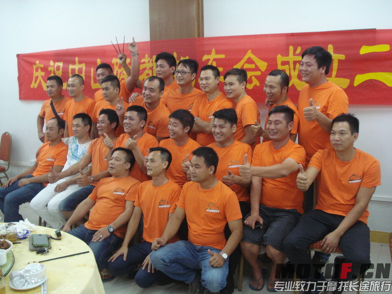 DSC05895_缩小大小.JPG