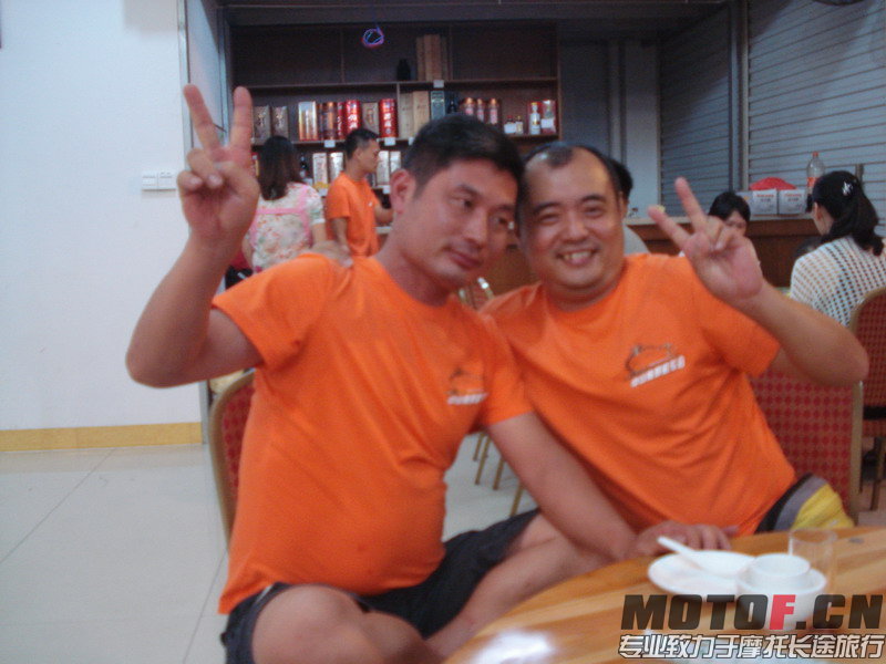 DSC05938_缩小大小.JPG