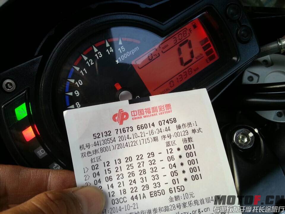 QQ图片20141024081557.jpg