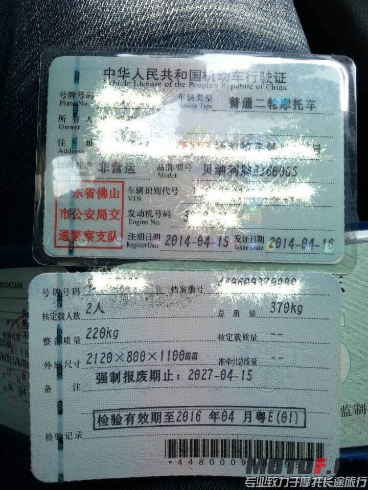 QQ图片20141024081627.jpg
