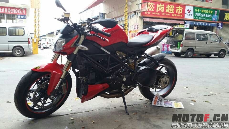 mmexport1414119196191.jpg