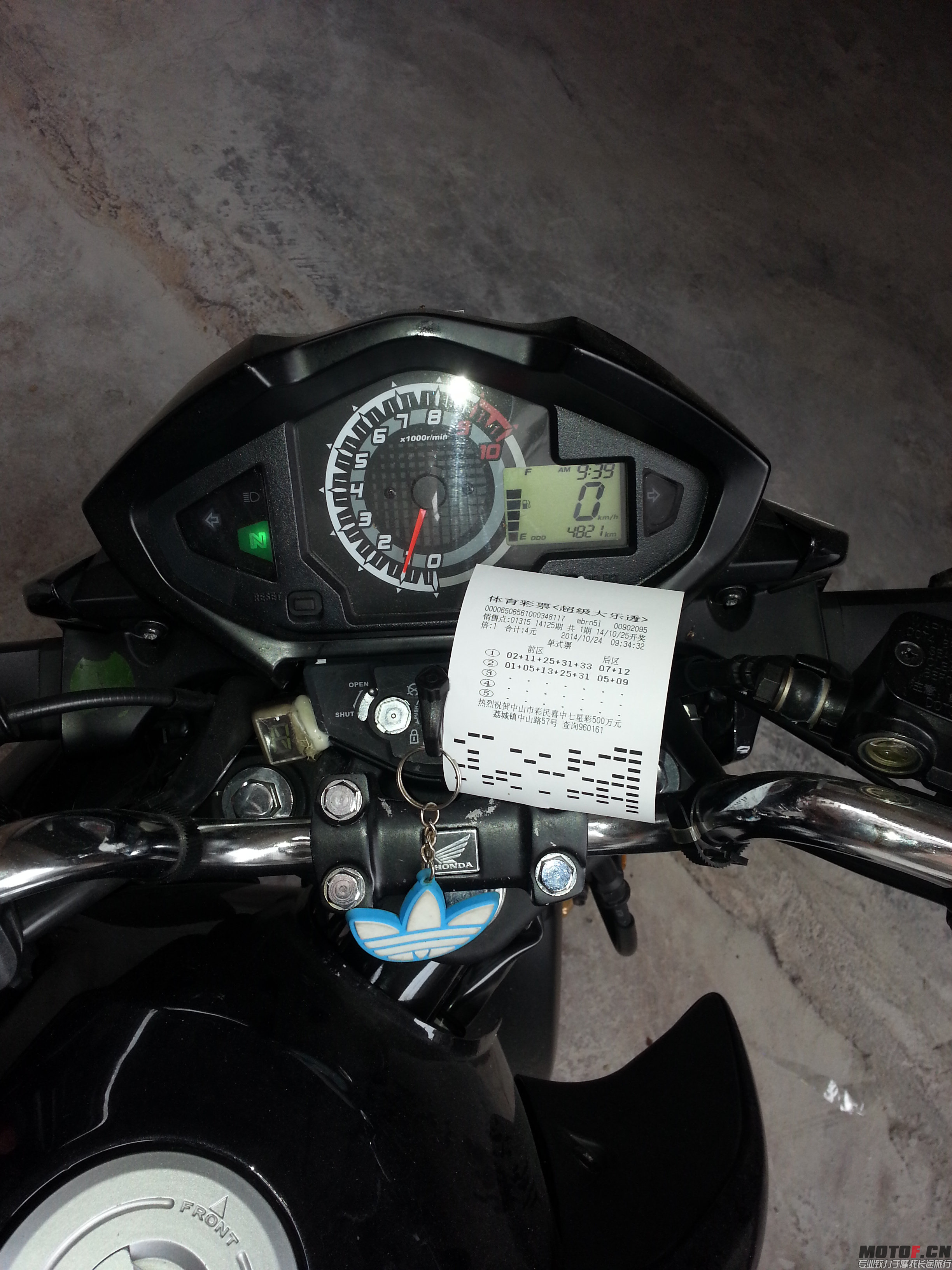 20141024_093941.jpg