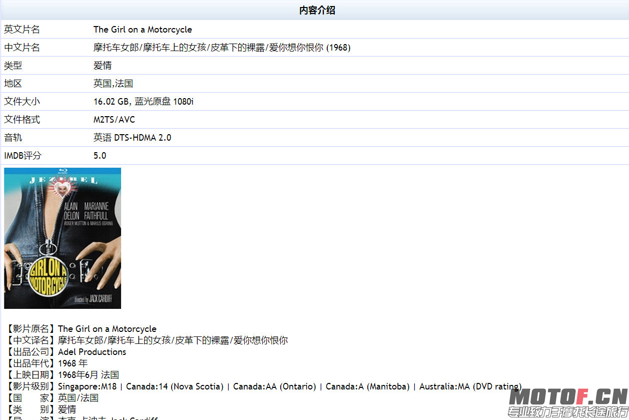 QQ截图20141024114828.jpg