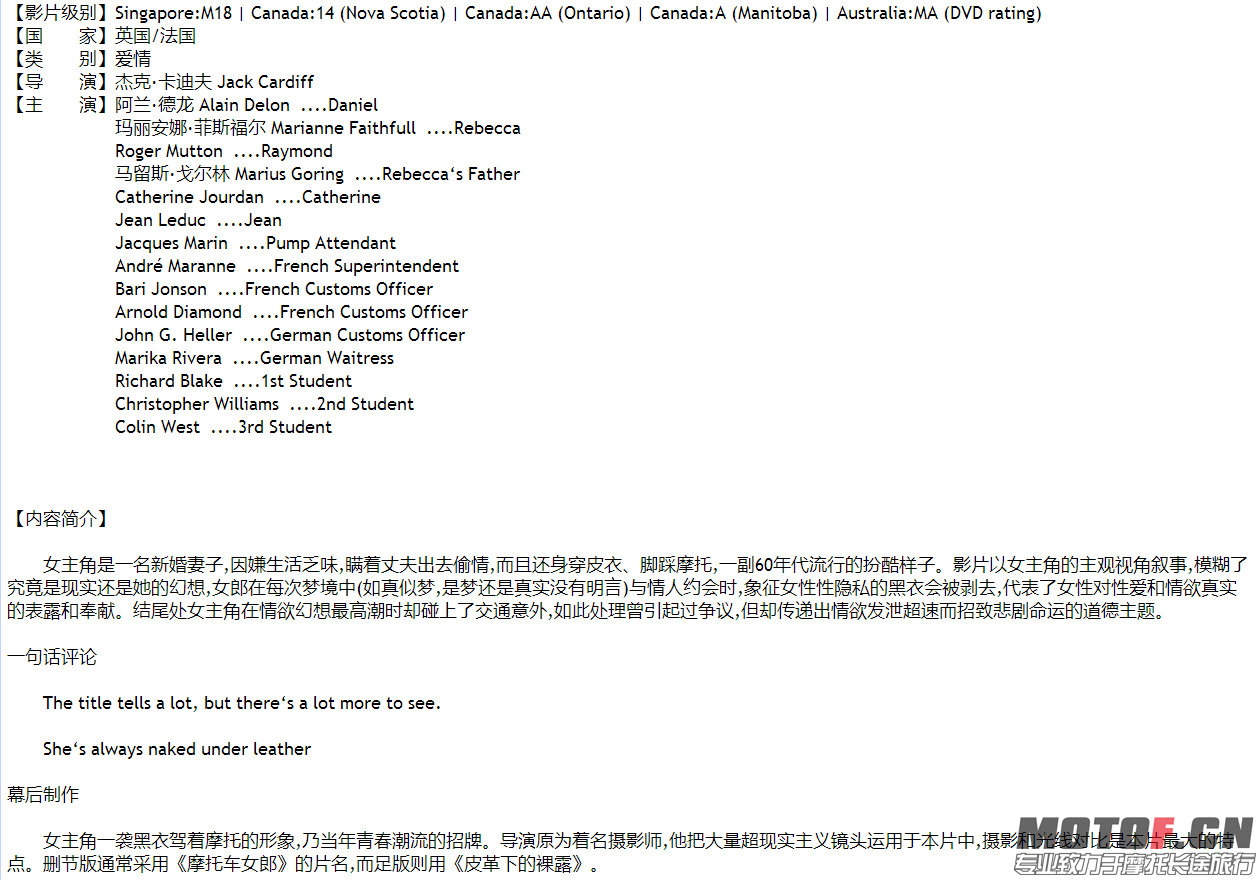 QQ截图20141024114809.jpg