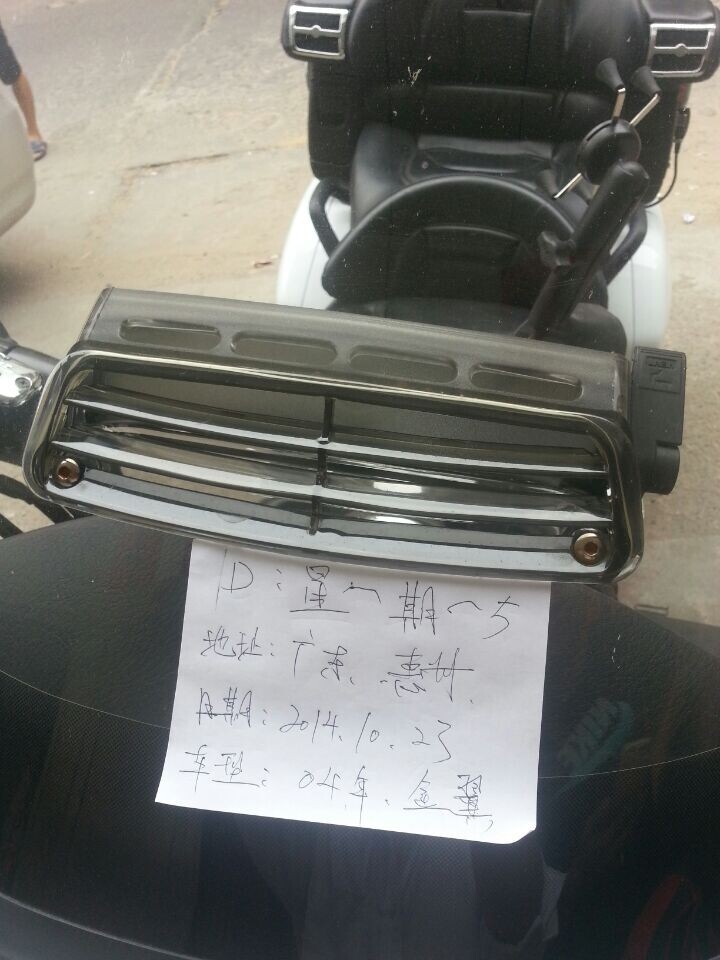 QQ图片20141024141506.jpg