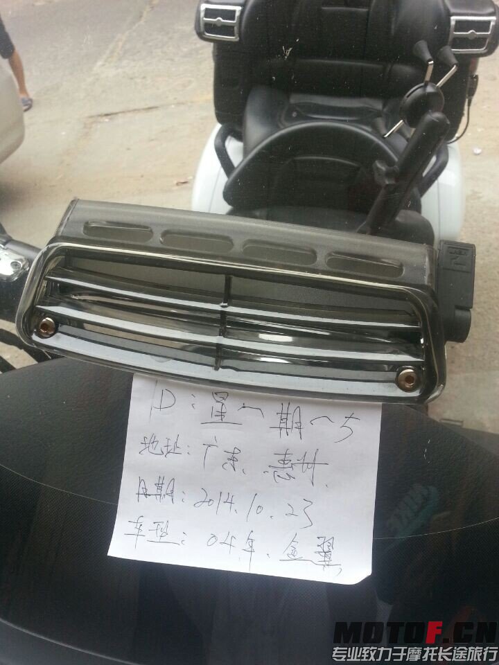 QQ图片20141024141506.jpg