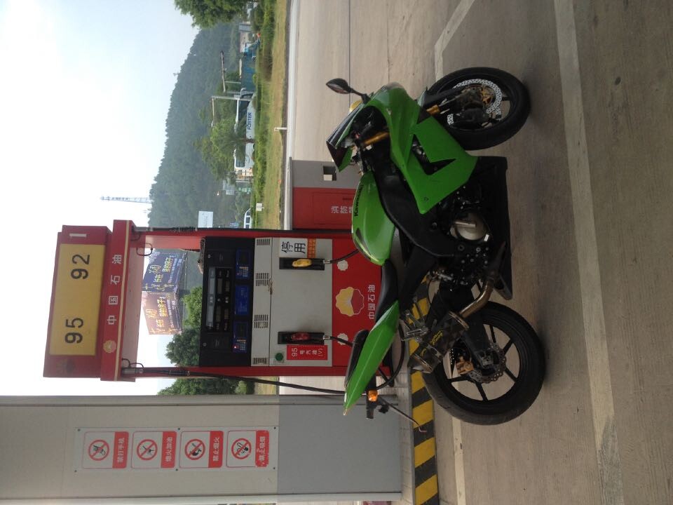 QQ图片20141024194236.jpg