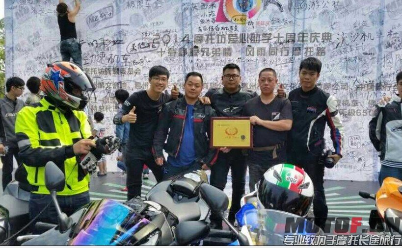 QQ图片20141024203559.jpg