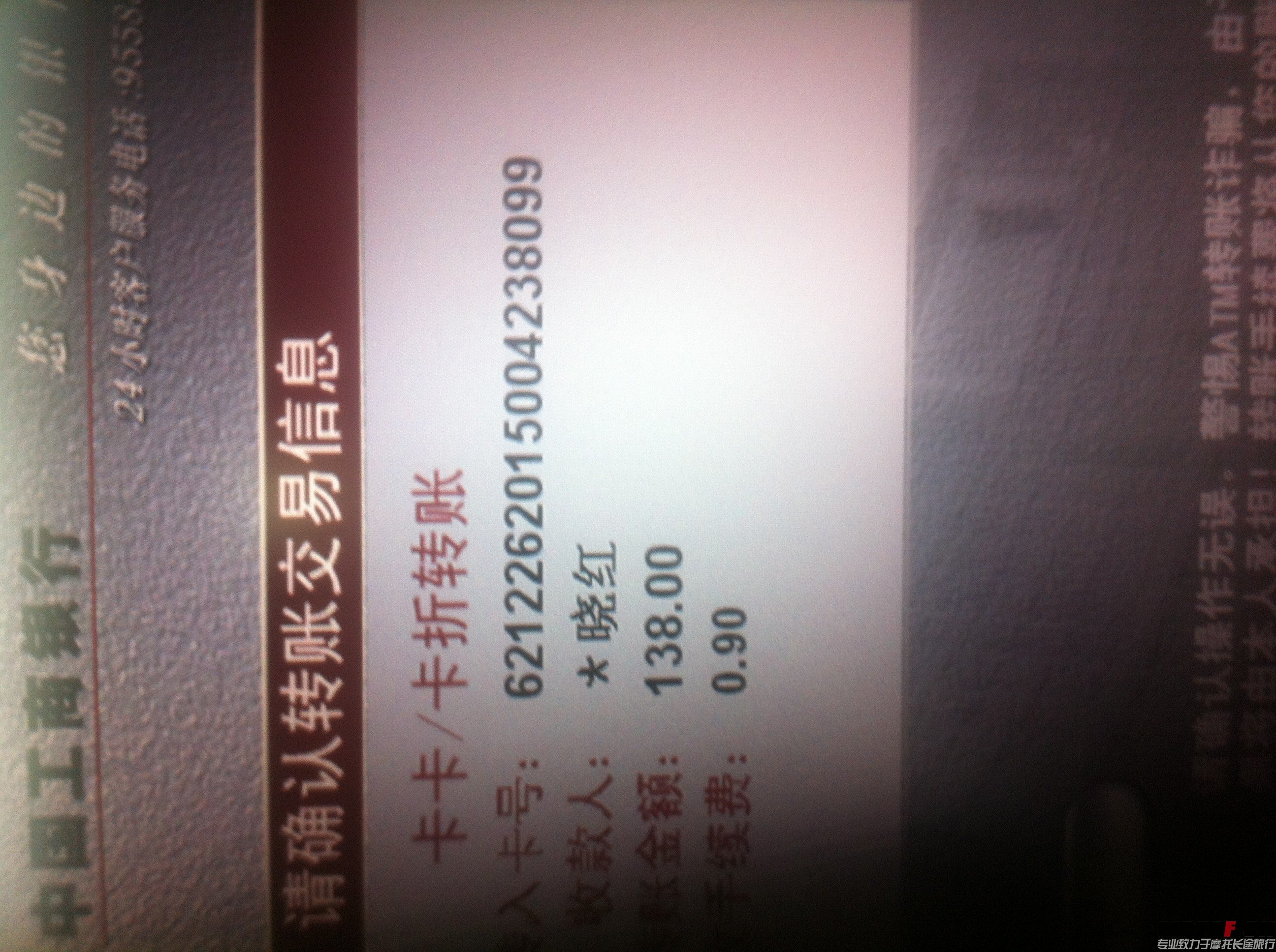 QQ图片20141024220613.jpg