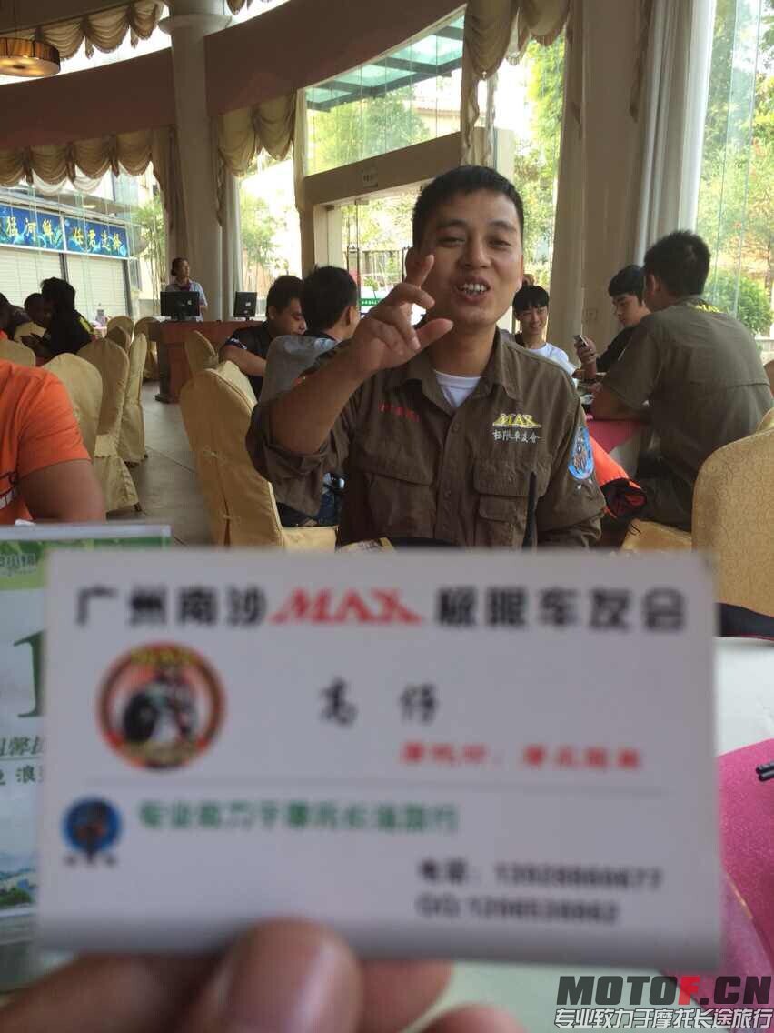 QQ图片20141025090522.jpg