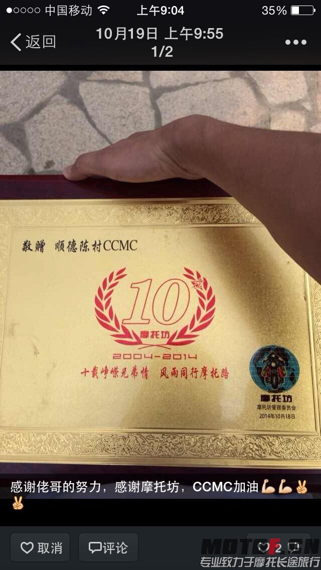 QQ图片20141025090531.jpg