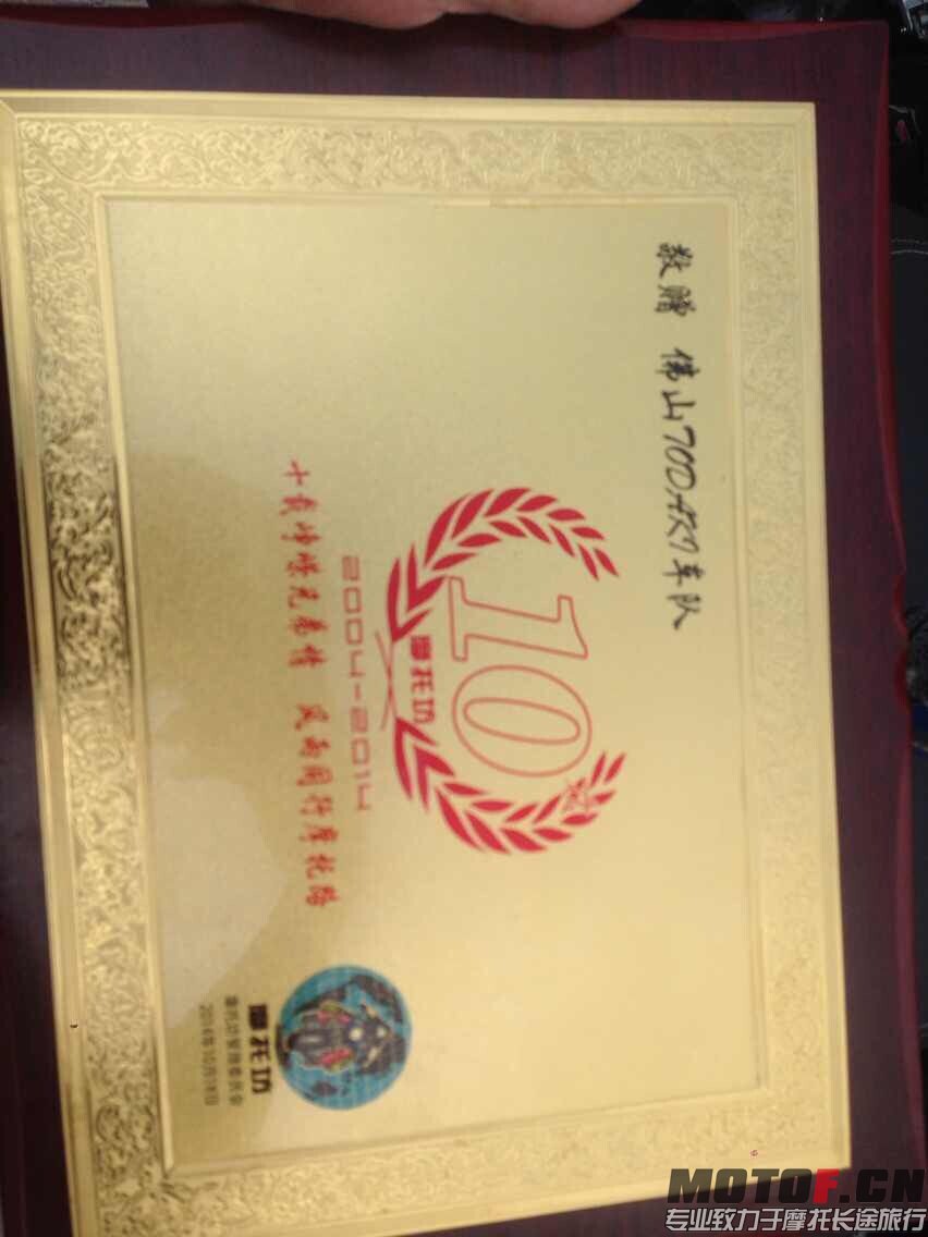 QQ图片20141025090540.jpg