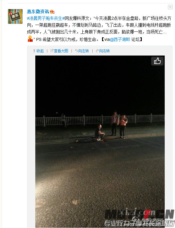 QQ截图20141025103542.jpg