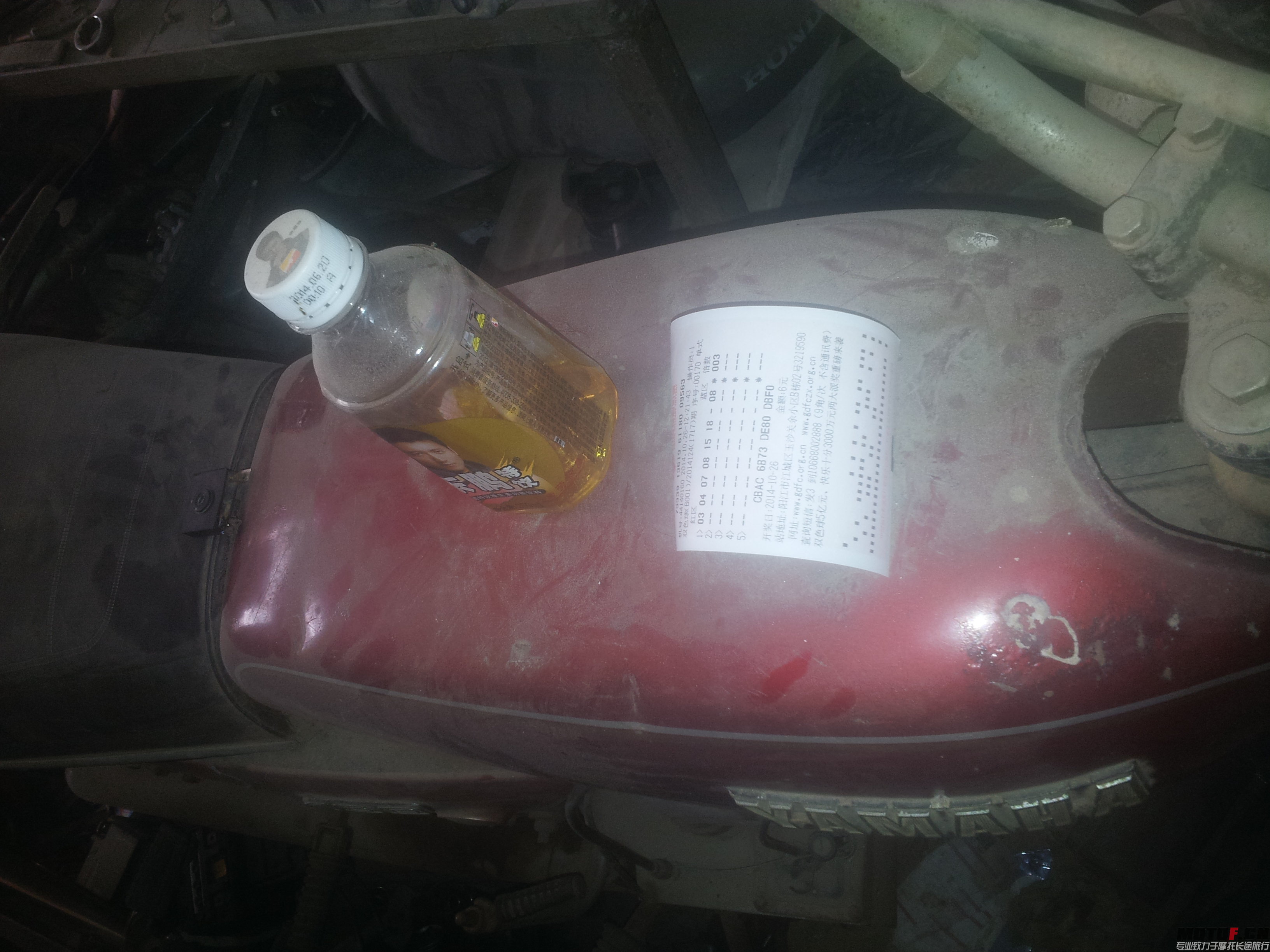 20141026_124306.jpg