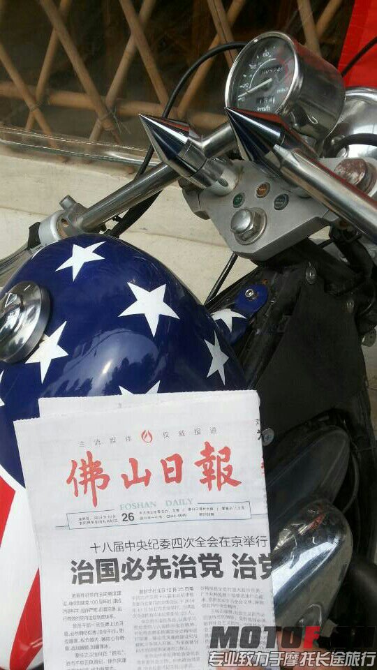 8780FE7A28BA2B274AA5A250CC847B34.jpg