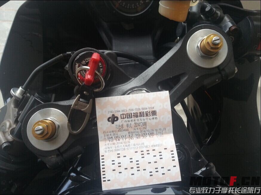 QQ图片20141026164344.jpg