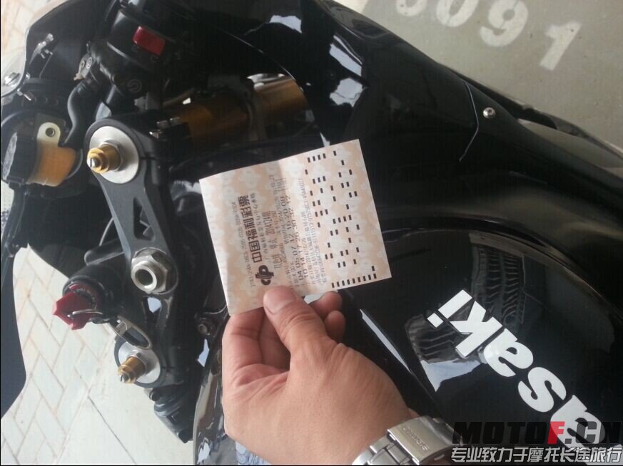 QQ图片20141026164415.jpg