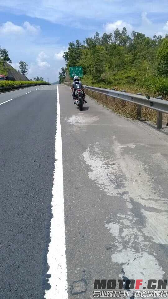 QQ图片20140701152926.jpg