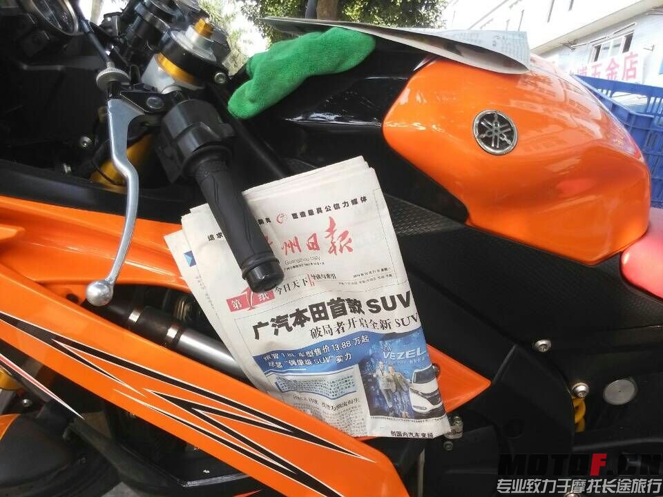 mmexport1414392992797.jpg