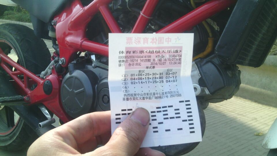 QQ图片20141027201421.jpg