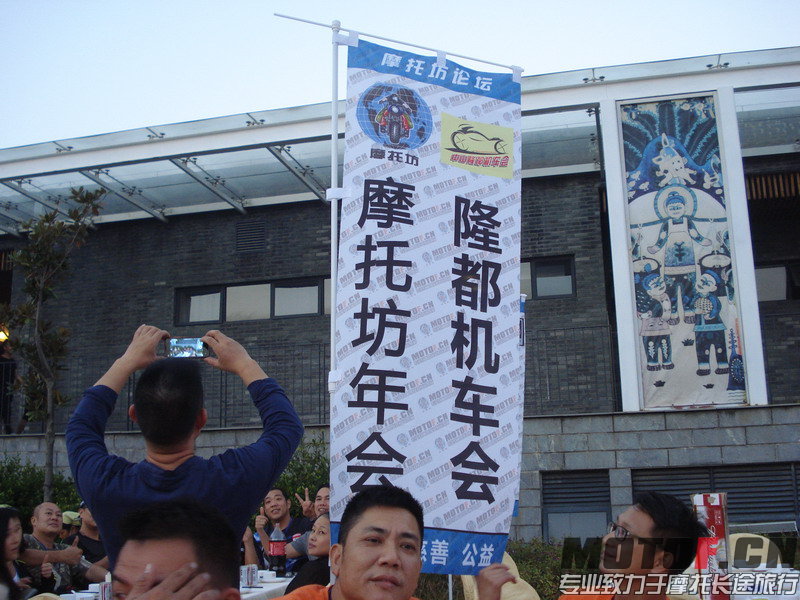 DSC05591_缩小大小.JPG