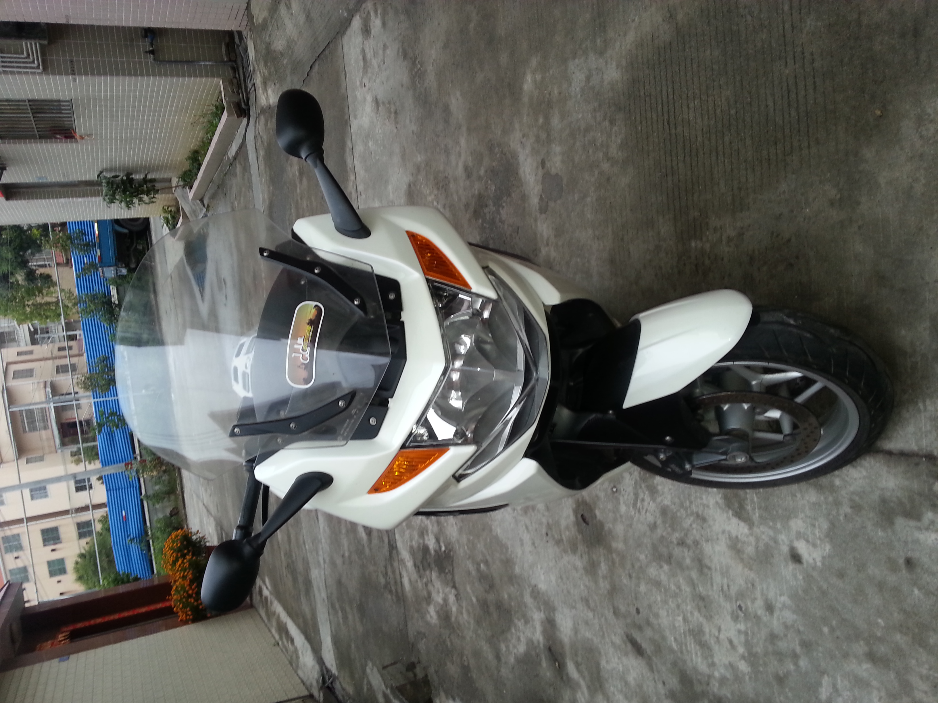 20140209_165732.jpg