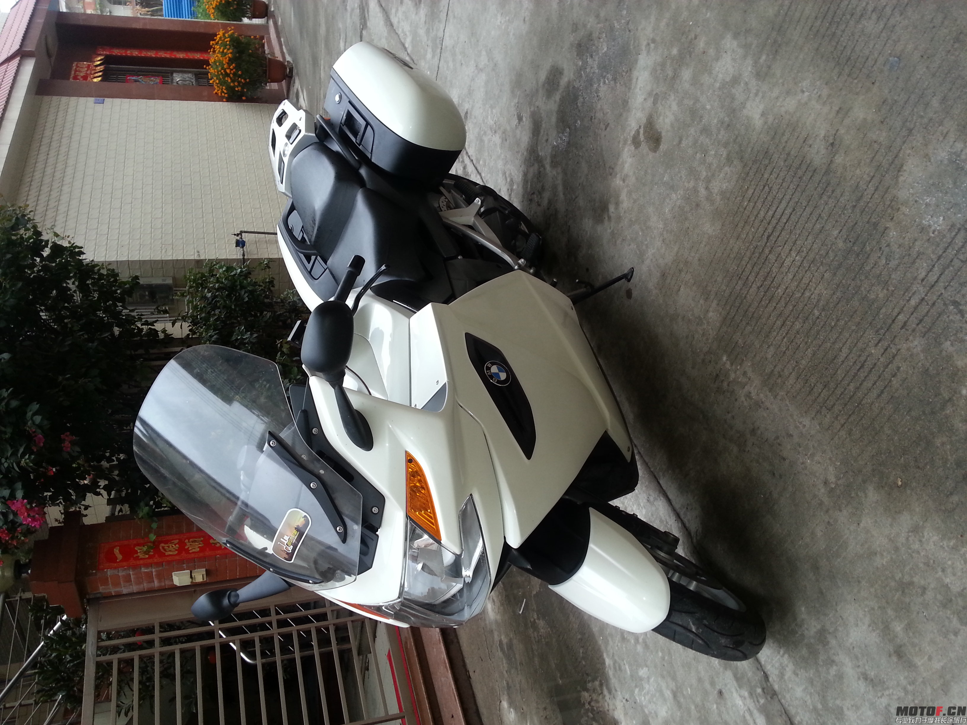 20140209_165508.jpg