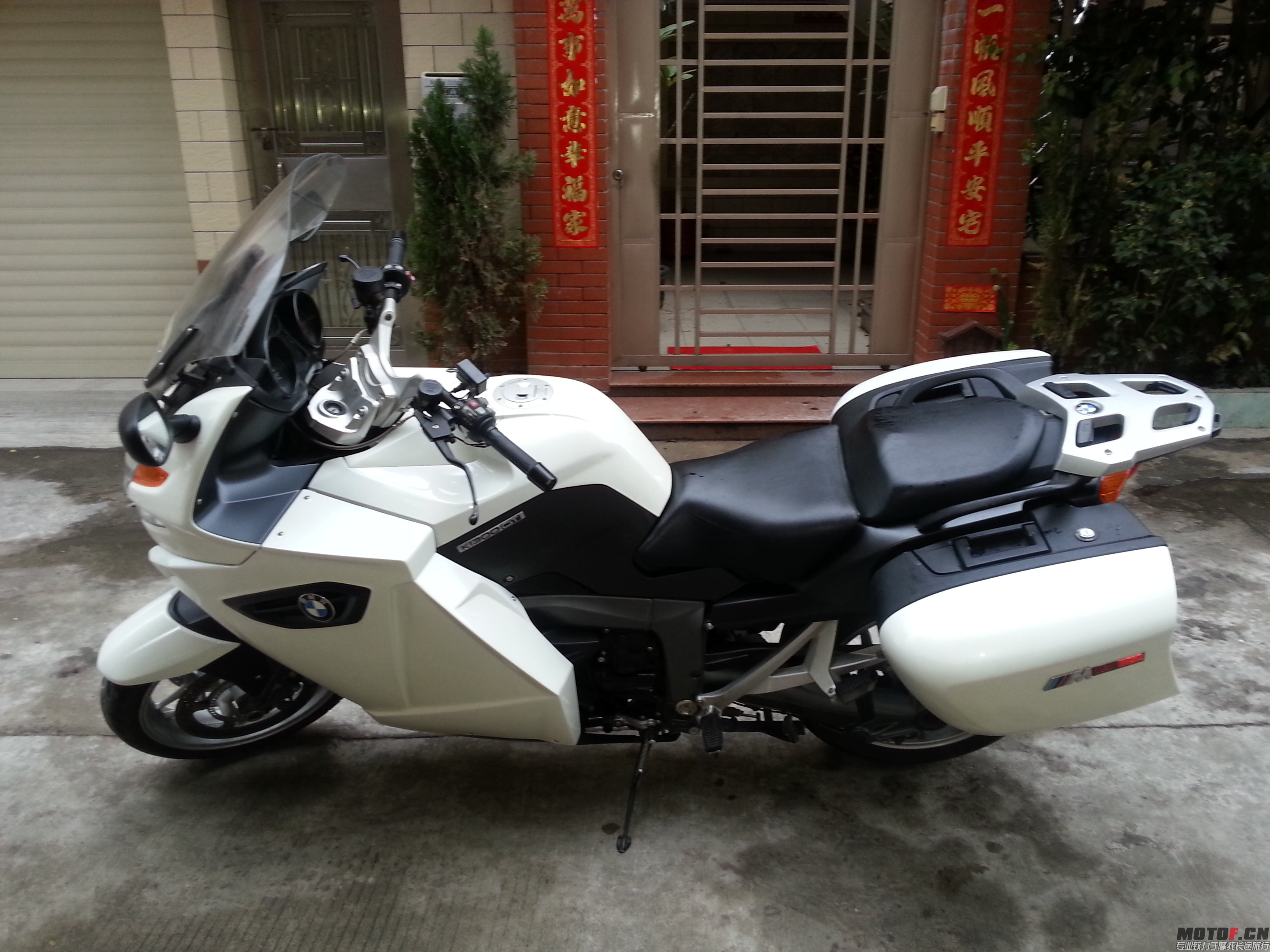 20140209_165516.jpg