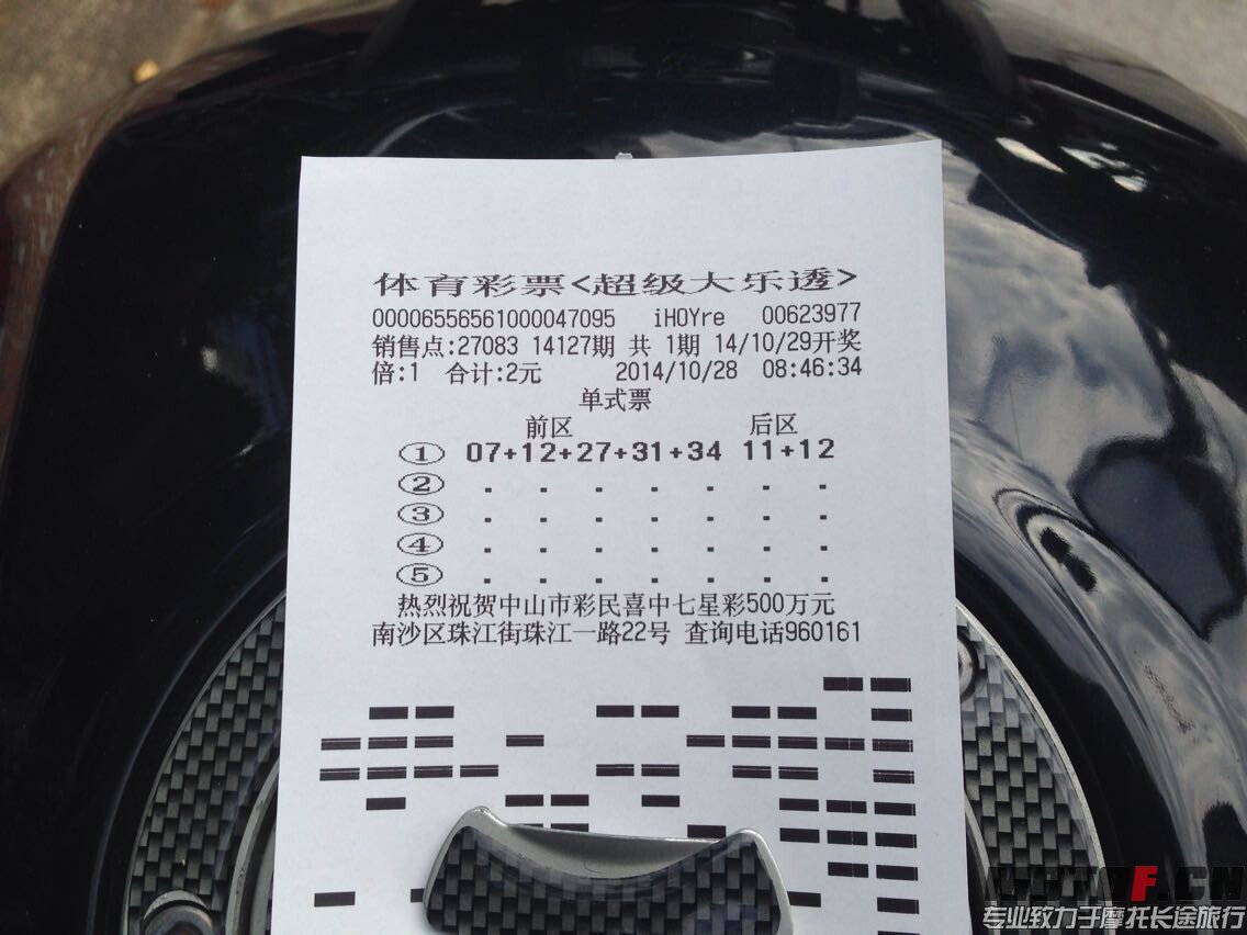 QQ图片20141028090127.jpg