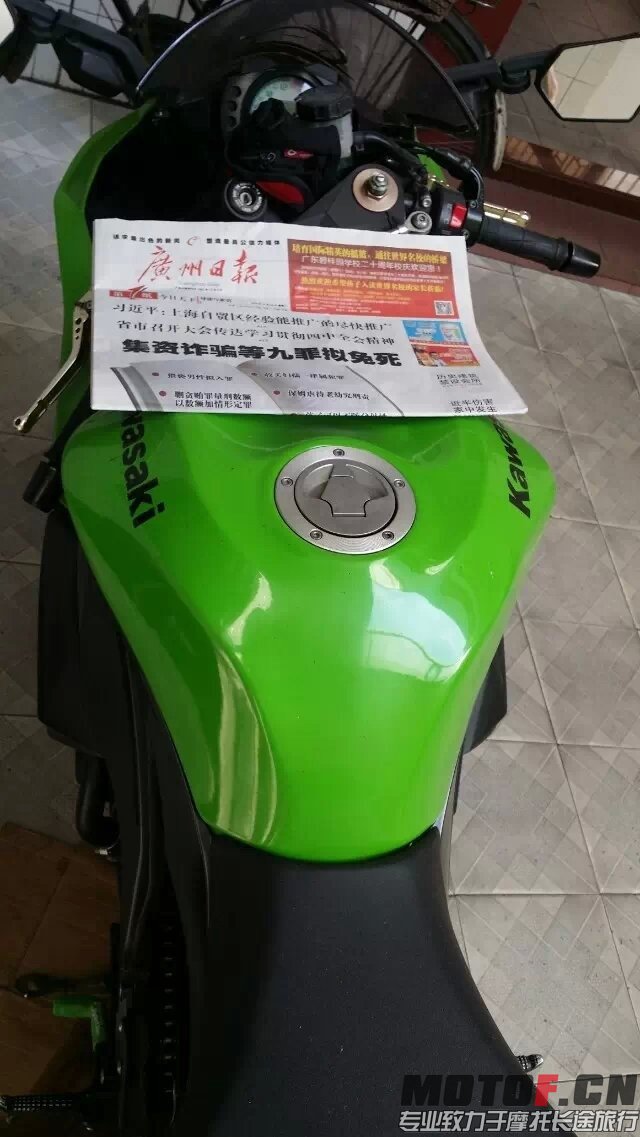 TIMG_436159218.04722.JPG