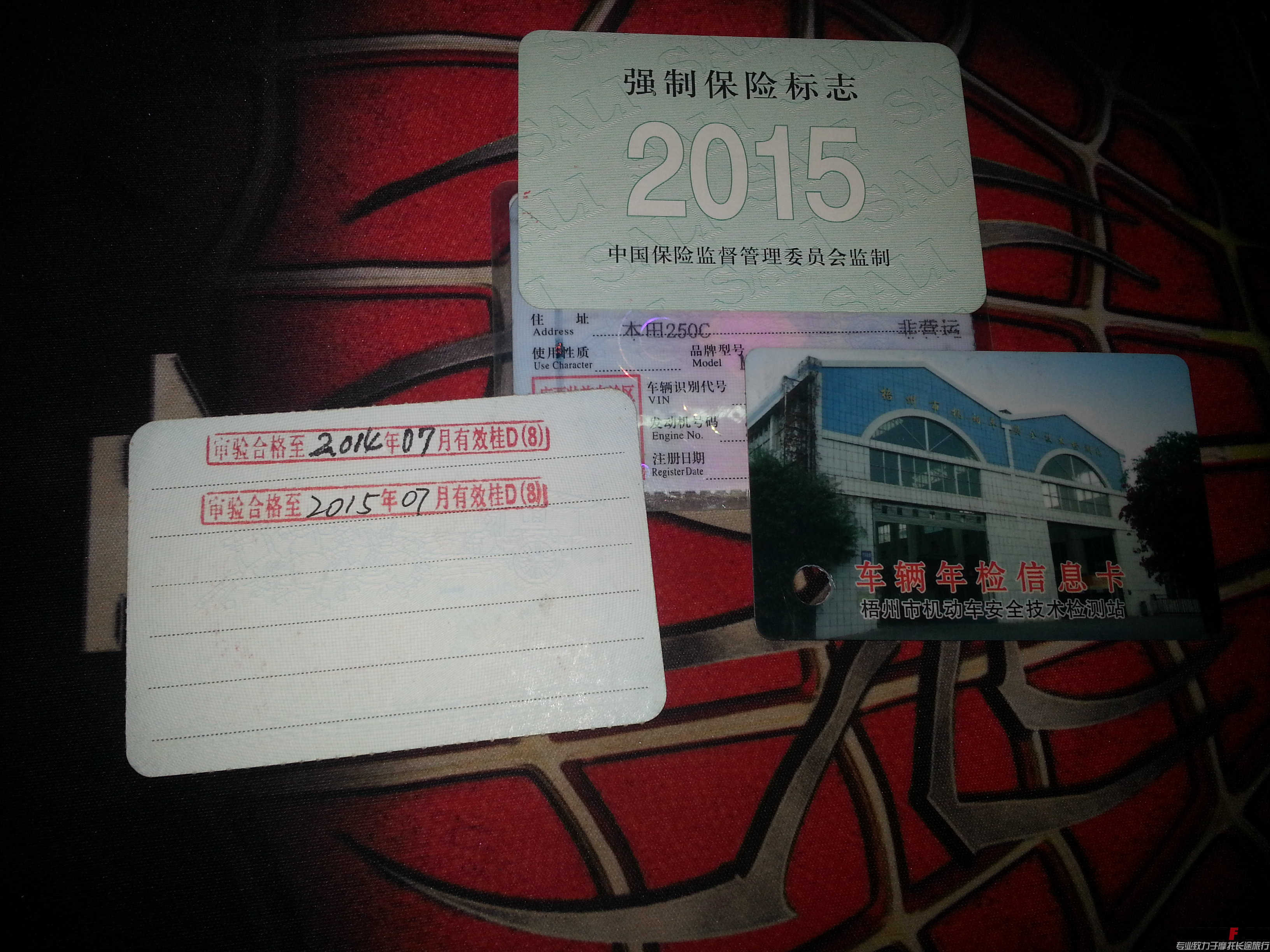 20141028_000019.jpg