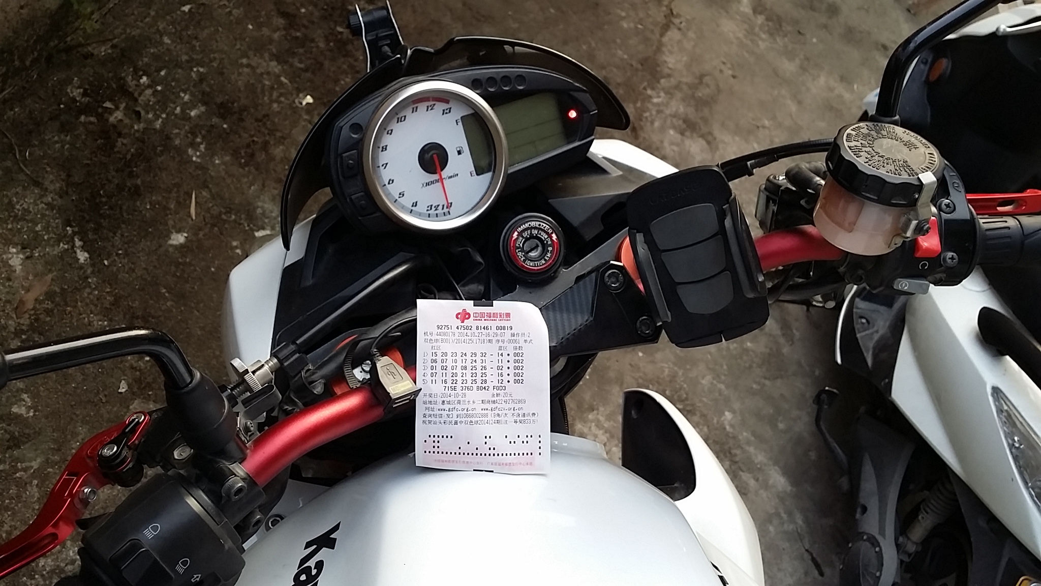 20141027_165335.jpg