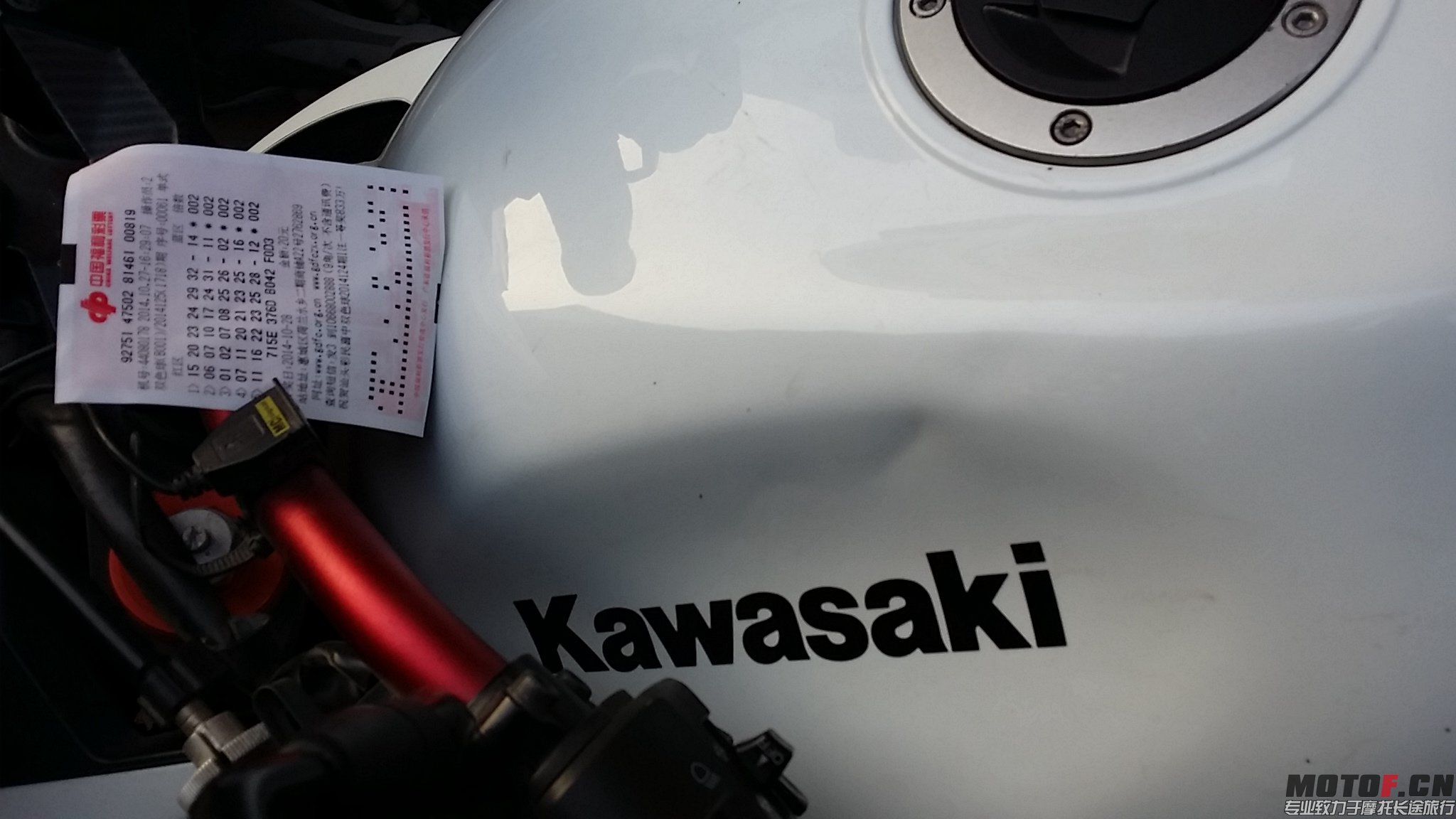 20141027_165508.jpg