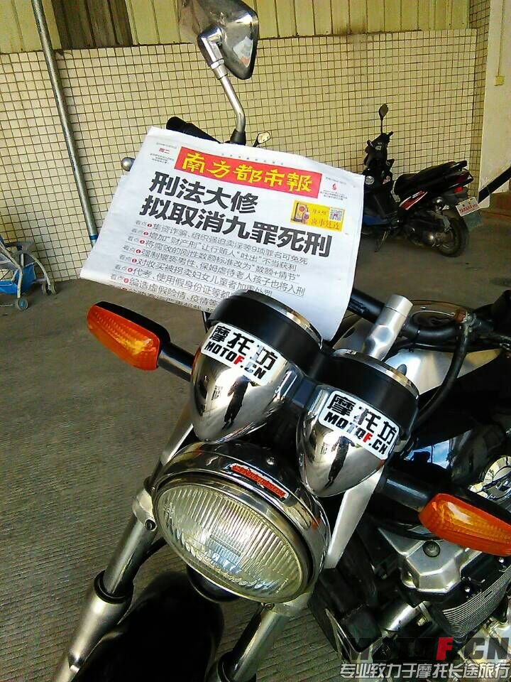 mmexport1414482651563.jpg