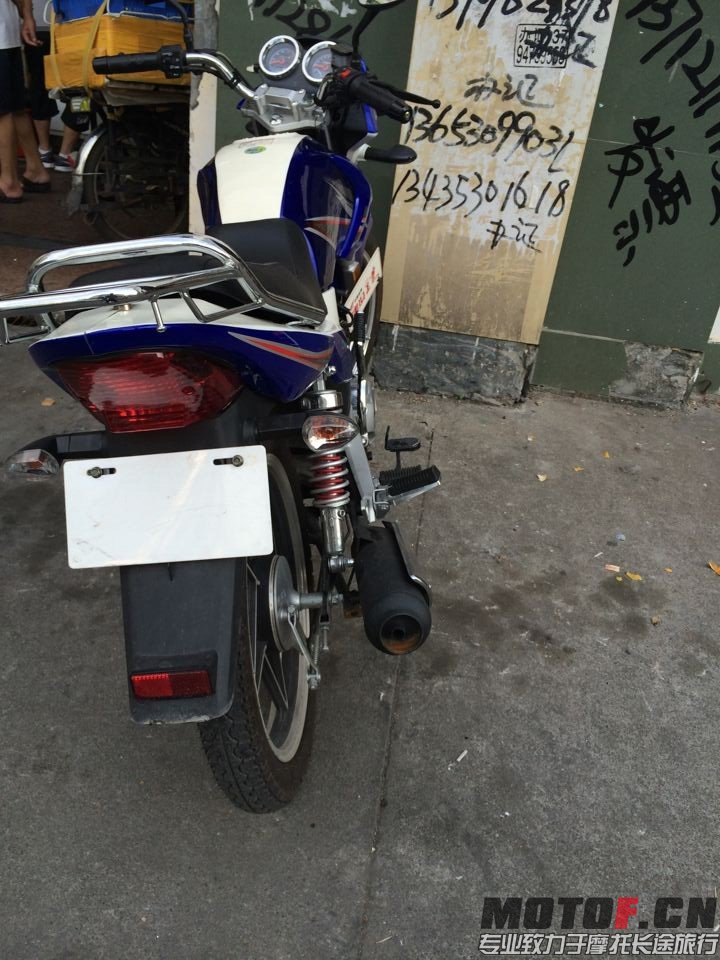 QQ图片20141027213830.jpg