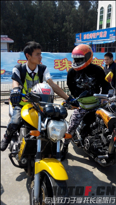 QQ图片20141028211744.png