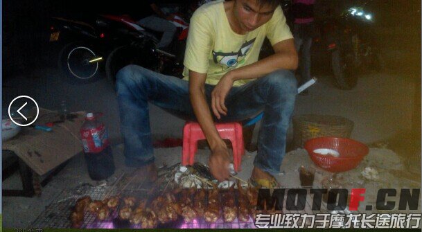 QQ图片20141028200824.jpg