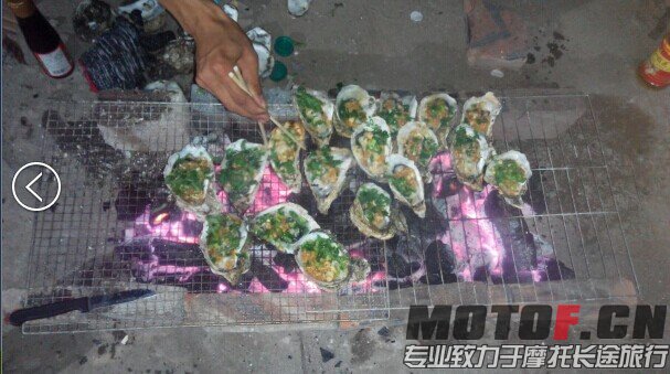 QQ图片20141028201010.jpg