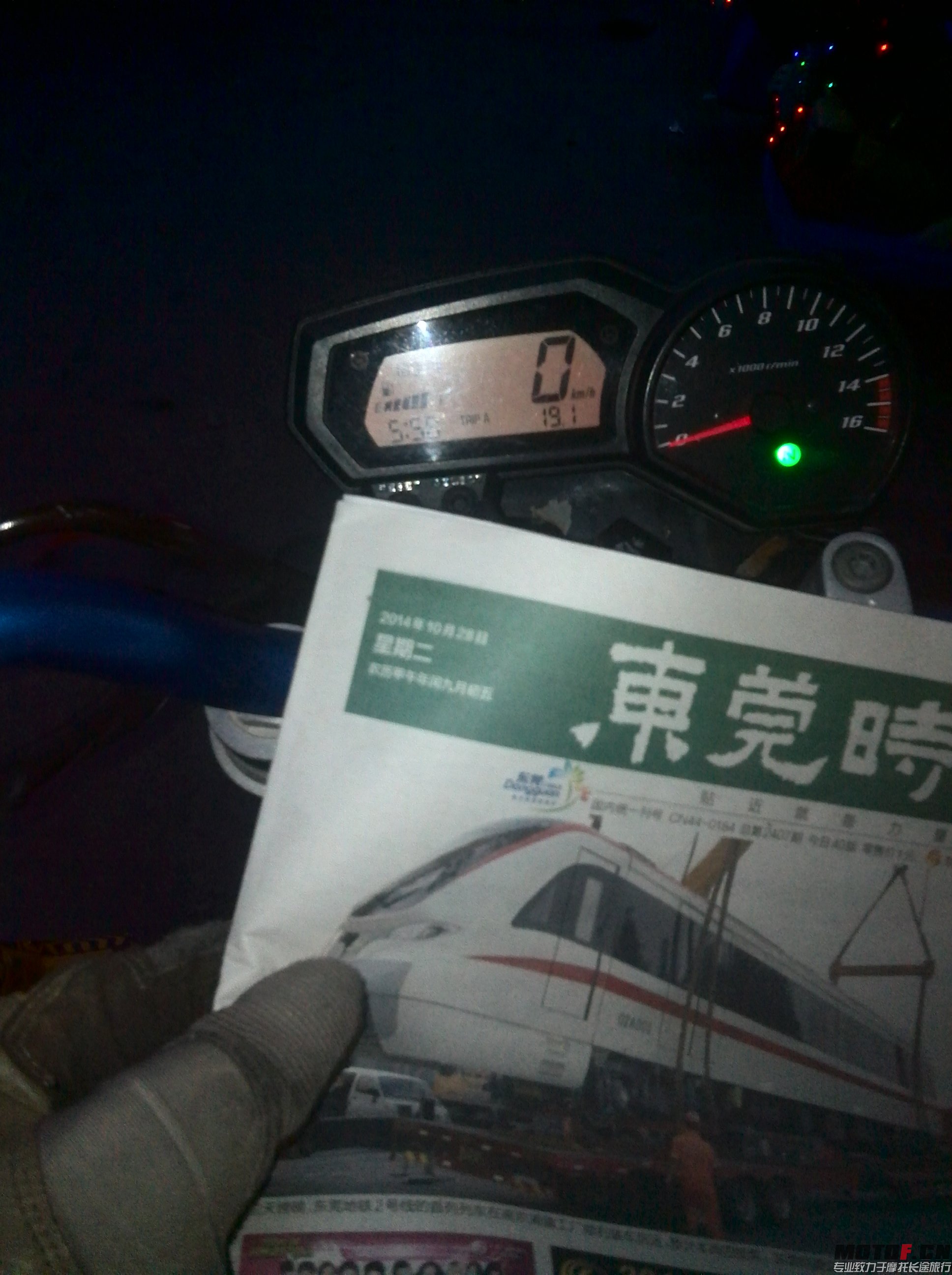 YP20141028175814610.jpeg