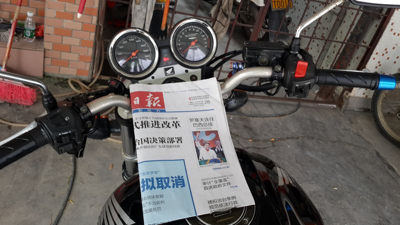 20141029_112937.jpg