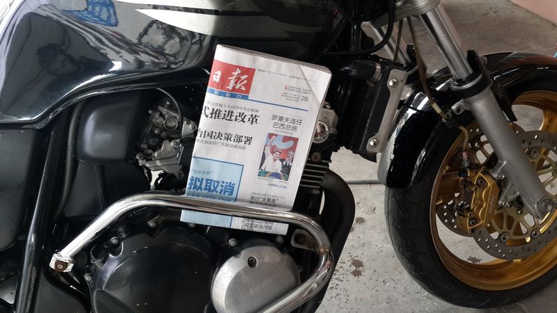 20141029_113005.jpg