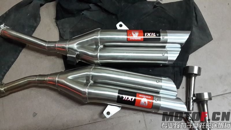20140830_193920.jpg