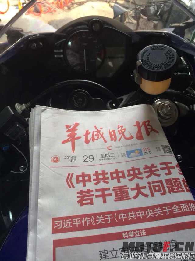 mmexport1414568863279.jpg