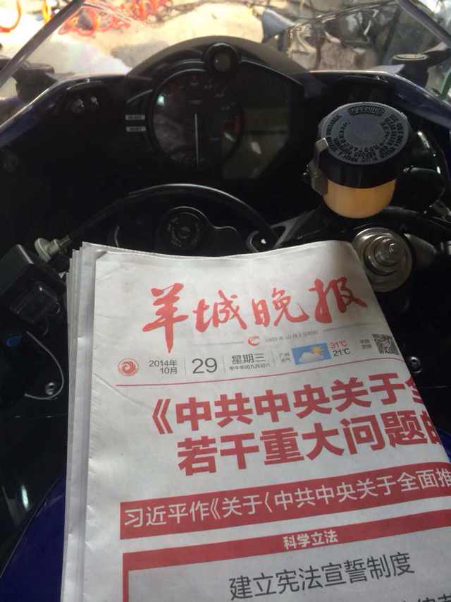 mmexport1414568863279.jpg
